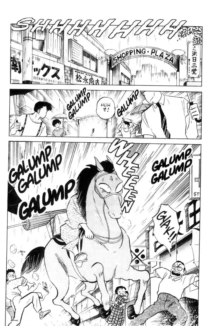 Ranma 1/2 Chapter 56 2